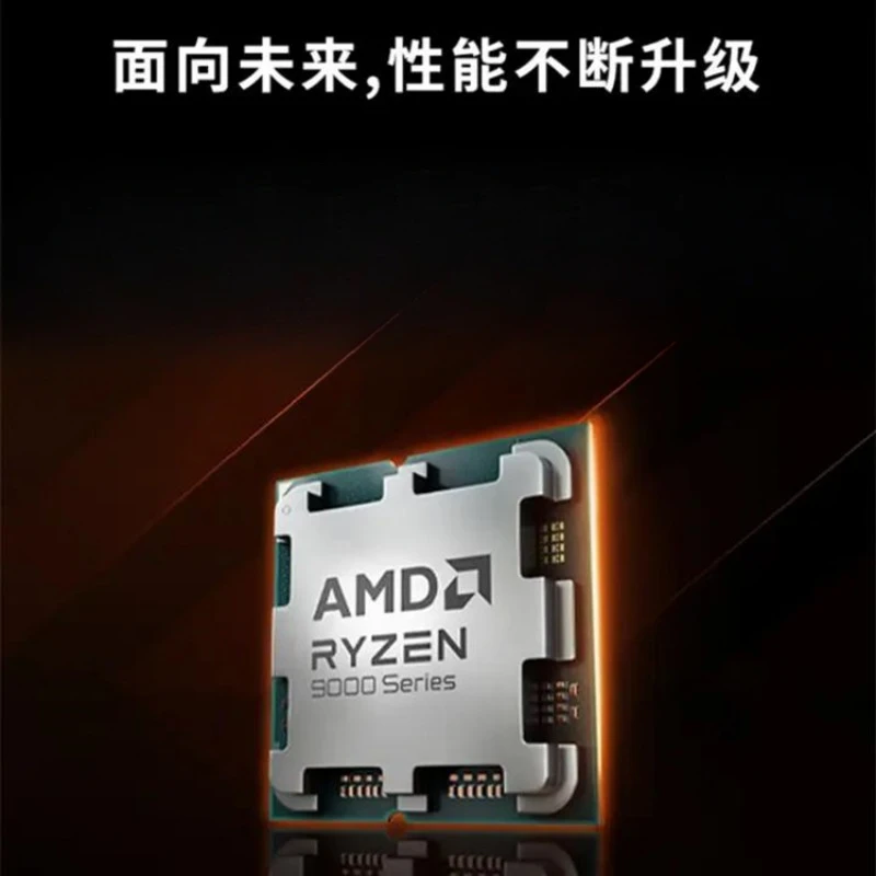 AMD Ryzen 9 9950X3D processor  - Amd Cpu Ryzen 9 recension och pris