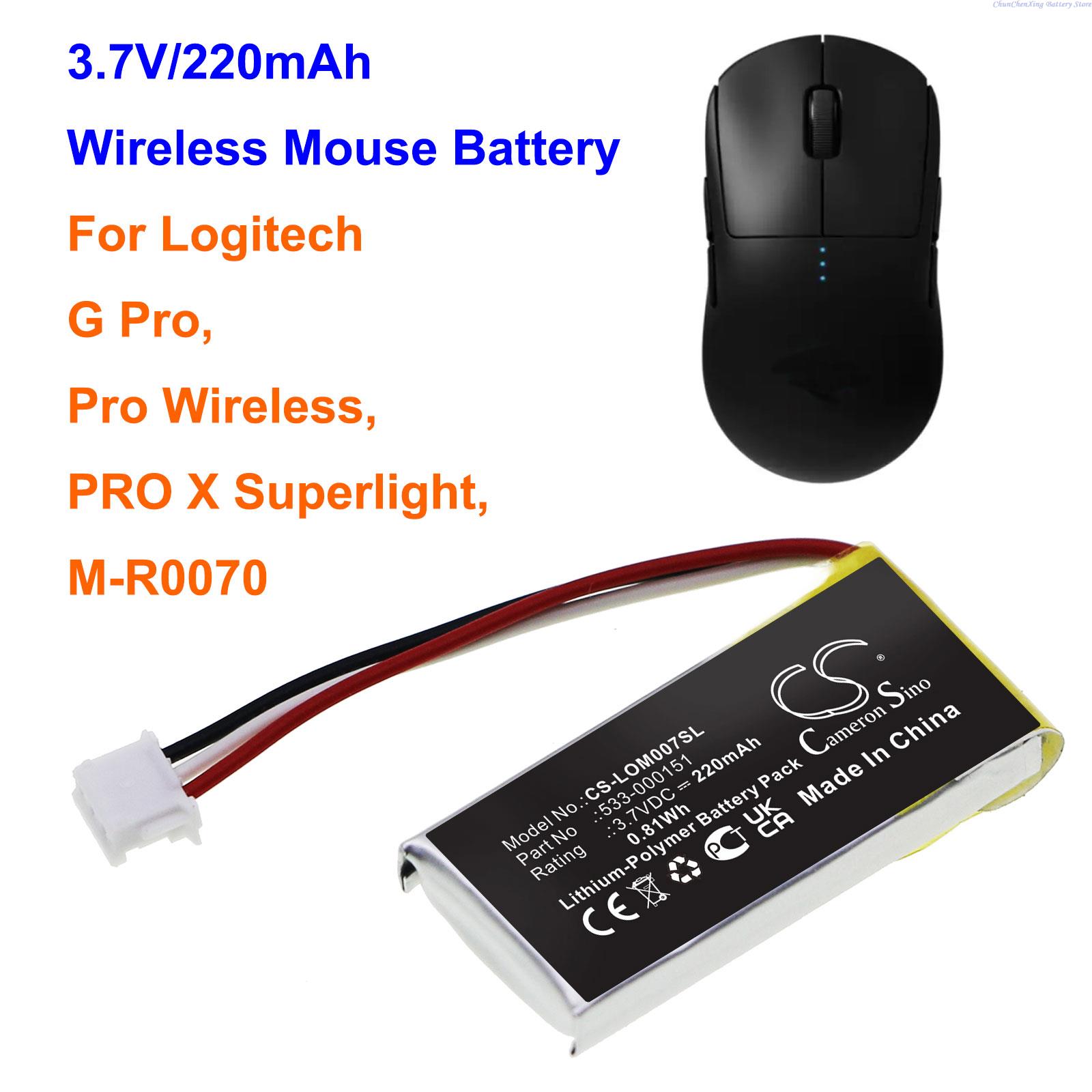 3.7V 220mAh Battery 533-000151 - Logitech Mouse G Pro X Superlight recension och pris