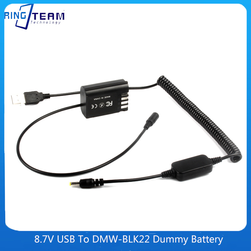 DMW-BLK22 Dummy Battery DMW-DC - Coiled Usb Cable recension och pris