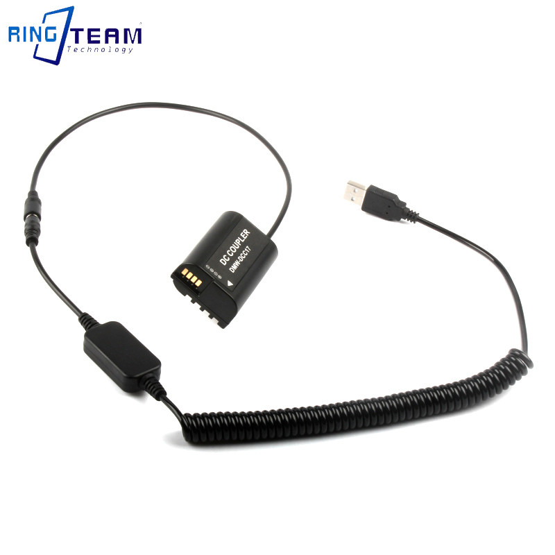 DMW-BLK22 Dummy Battery DMW-DC - Coiled Usb Cable recension och pris